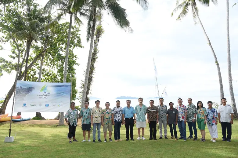 Bangchak Group Joins National Effort towards a Low-Carbon Society with "BCP NET" Plan to Achieve Net Zero by 2050