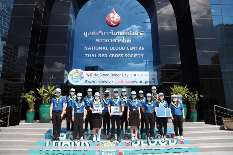 บสย. จิตอาสาร่วมบริจาคโลหิต ถวายเป็นพระราชกุศลแด่ สมเด็จพระบรมราชชนนีพันปีหลวง