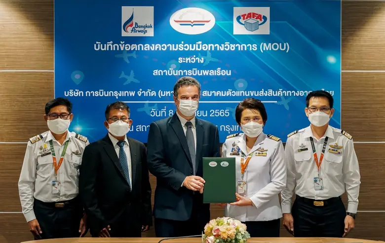 บางกอกแอร์เวย์ส จับมือ สถาบันการบินพลเรือน ลงนาม MOU  ด้านการอบรมซ่อมบำรุงอากาศยาน มุ่งยกระดับมาตรฐานอุตฯ อากาศยาน