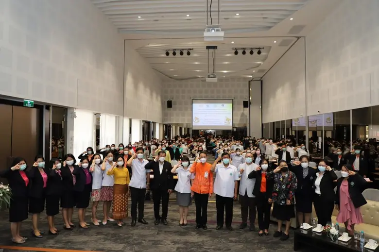 สถาบันพัฒนาฝีมือแรงงาน 18 อุดรธานี ร่วมกับ กรมสุขภาพจิต และ สสส. จัดโครงการพัฒนาเครือข่ายที่ปรึกษาแบบองค์รวม