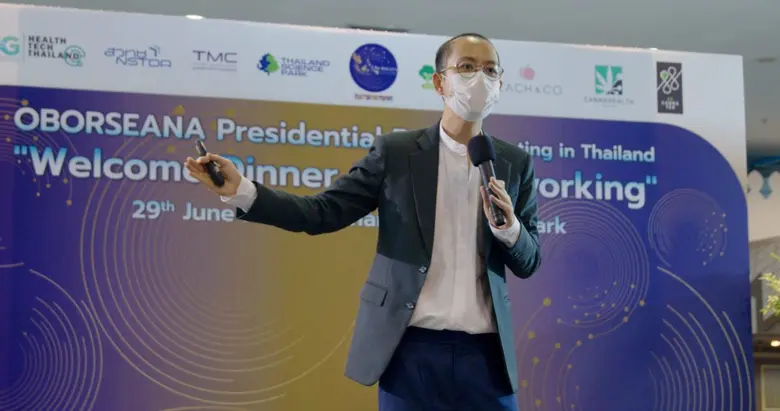 JP ร่วมให้ข้อมูลในงาน "OBORSEANA Presidential Board Meeting in Thailand"