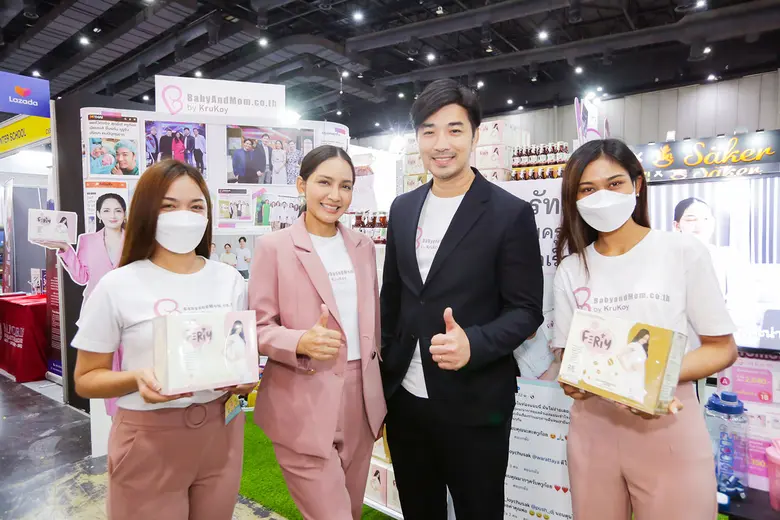 เบบี้แอนด์มัม (ประเทศไทย) ยกทัพอาหารเสริมเตรียมตั้งครรภ์ บำรุงครรภ์ เพิ่มน้ำนม จัดโปรโมชั่นพิเศษ ในงาน Amarin Baby & Kids Fair ครั้งที่ 21