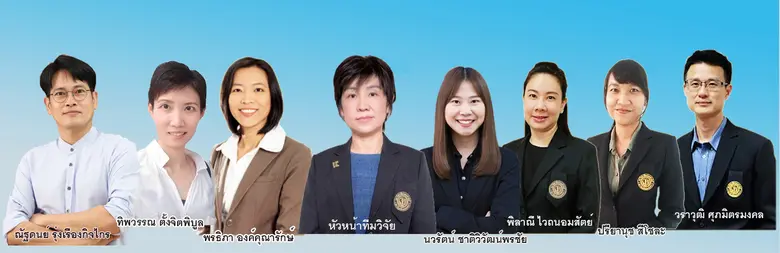 วช. หนุนนักวิจัย มก. ศึกษาโซ่อุปทานของผลิตภัณฑ์สับปะรดแบบครบวงจร ตามแนวคิดเศรษฐกิจบีซีจีพร้อมพัฒนากลุ่มวิสาหกิจชุมชนต้นแบบแปรรูปเส้นใยสับปะรดเพื่อผลักดันการผลิตเชิงพาณิชย์