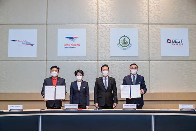 "BEST Express" ผนึกความร่วมมือ "ไปรษณีย์ไทยดิสทริบิวชั่น" ต่อยอดกลยุทธ์เครือข่ายบริการขนส่งพัสดุแบบครบวงจรครอบคลุมทั่วไทย