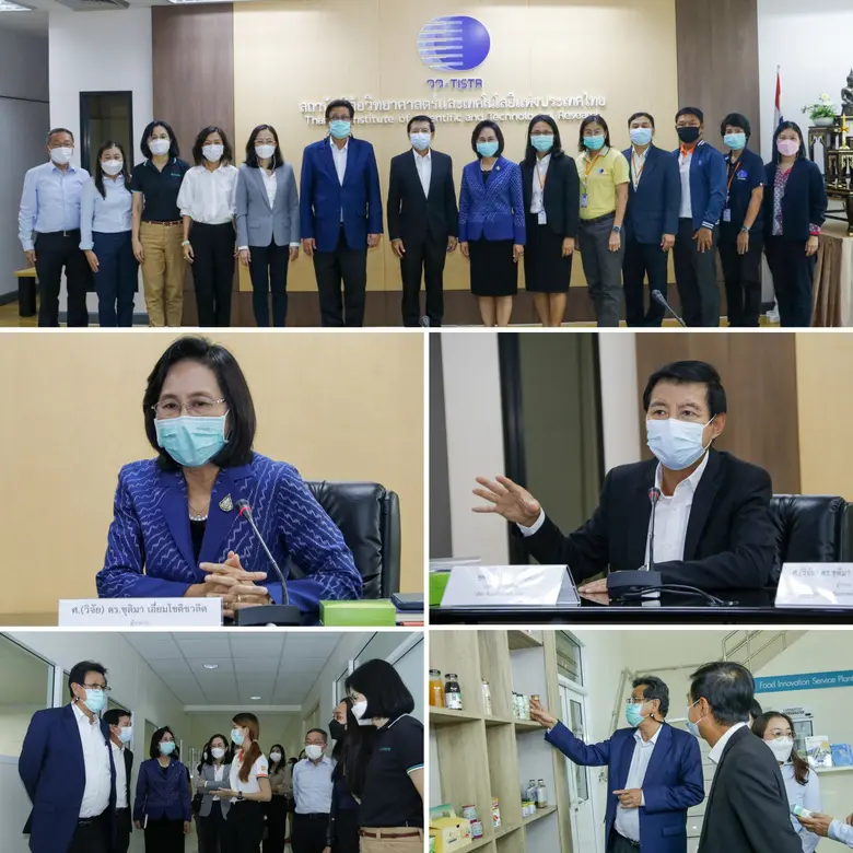 วว. ต้อนรับคณะผู้บริหาร บริษัท สยามคูโบต้าคอร์ปอเรชั่น จำกัด และผู้บริหาร ในเครือบริษัทซิเมนต์ไทย ประชุมหารือแนวทางการดำเนินงาน