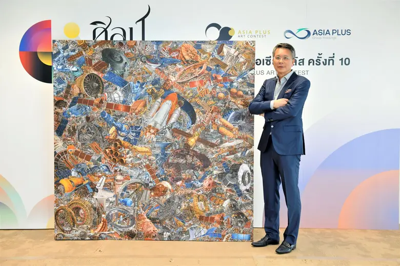 เอเซีย พลัสฯ เปิดนิทรรศการ "จิตรกรรมเอเซีย พลัส ครั้งที่10"