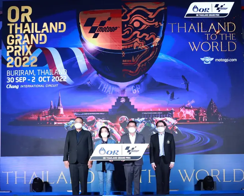 โออาร์ ร่วมเป็นผู้สนับสนุนหลัก การแข่งขันรถจักรยานยนต์ทางเรียบชิงแชมป์โลก "โมโต จีพี" รายการ "โออาร์ ไทยแลนด์ กรังด์ปรีซ์ 2022" ต่อเนื่องเป็นปีที่ 3
