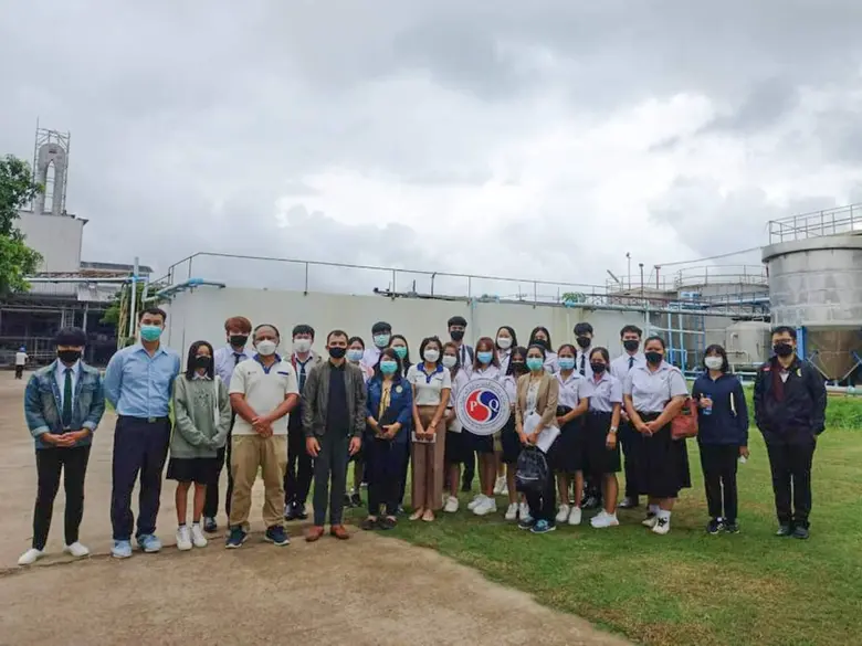 "พรีเมียร์ควอลิตี้สตาร์ช" เปิดบ้านต้อนรับคณะศึกษามหาวิทยาลัยราชภัฏสกลนคร