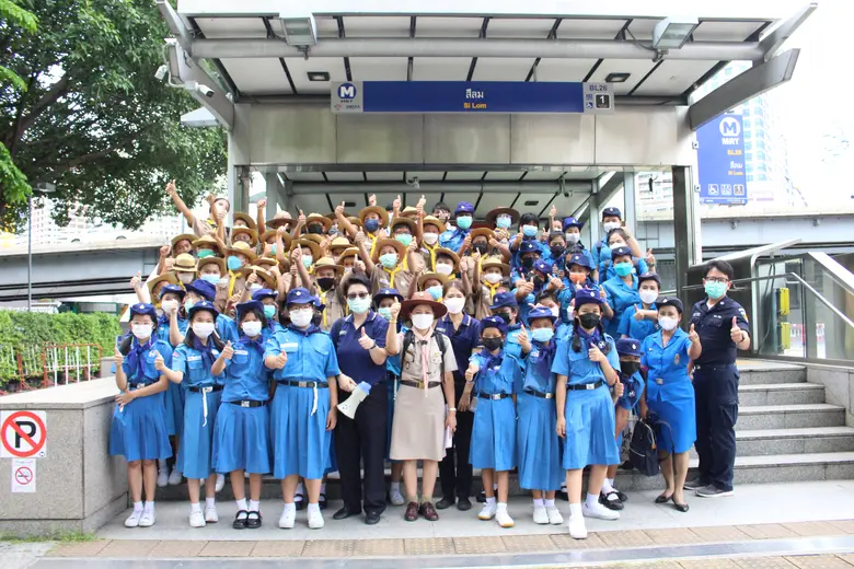 BEM ต้อนรับคณะครูและนักเรียนโรงเรียนสังกัดสำนักงานเขตบางรัก