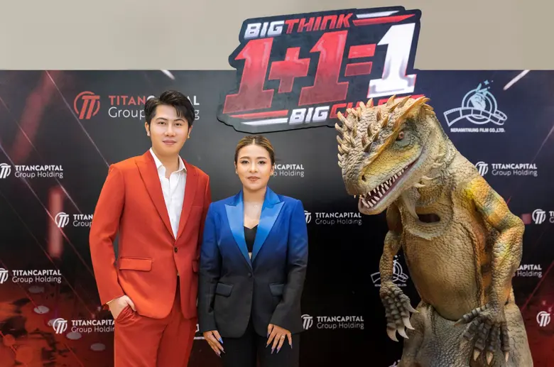 "ไททัน แคปปิตอล" ปิดดีล "เนรมิตรหนัง ฟิล์ม" พร้อมทุ่ม 500 ล้าน ดันหนังไทยสู่ตลาดโลก