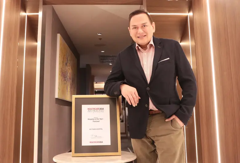 VFC ศูนย์เทคโนโลยีเพื่อการมีบุตร โรงพยาบาลเวชธานี ย้ำความสำเร็จ "มีบุตรยาก" ไม่ใช่เรื่องยากอีกต่อไป ชูจุดเด่น One Stop Service ให้คำปรึกษาและรักษาครบวงจร