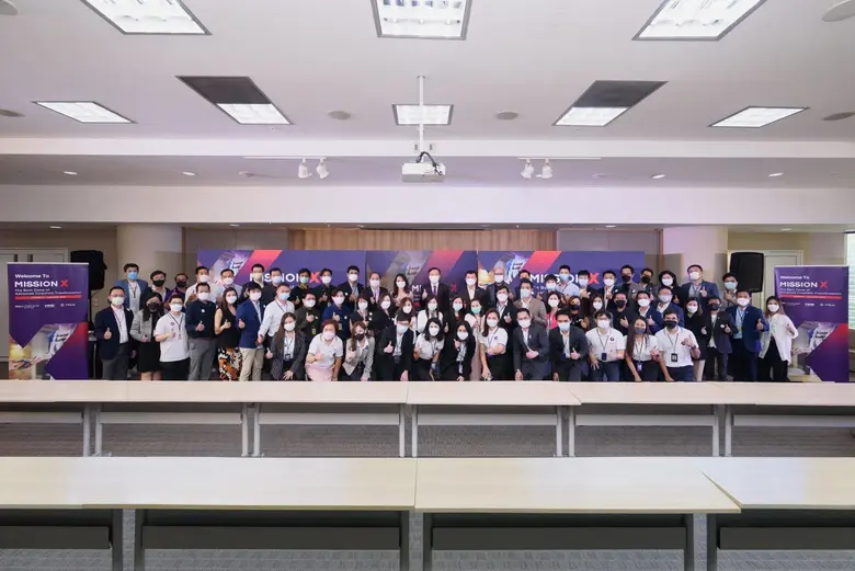 ไทยพาณิชย์ - VISTEC เปิดโครงการ Mission X รุ่นที่ 4  หนุนผู้นำอุตสาหกรรมค้าส่ง-ค้าปลีก นำดิจิทัลเร่งเสริมศักยภาพองค์กร