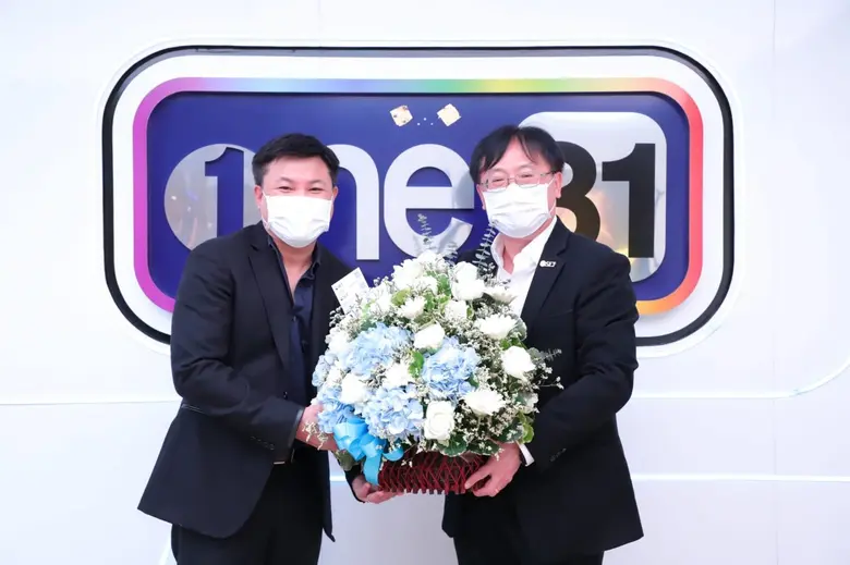 ตลาดหลักทรัพย์ ร่วมแสดงความยินดี "onee" ติดเข้ากลุ่มดัชนี SET 100