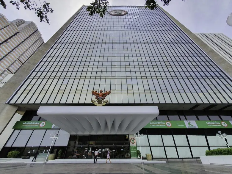 ธนาคารกสิกรไทย แจ้งผลประกอบการงวดครึ่งปีแรก ปี 65 กำไร 22,005  ล้านบาท