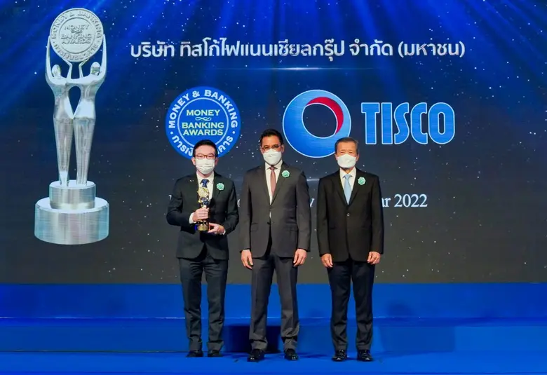 กลุ่มทิสโก้ คว้ารางวัลเกียรติยศ "บริษัทยอดเยี่ยม-กลุ่มธุรกิจการเงิน ปี 2565"