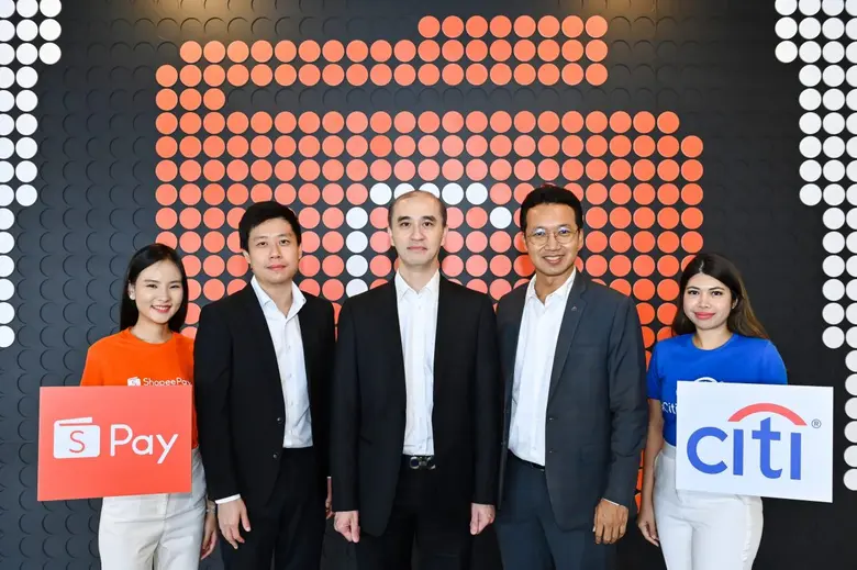 "ซิตี้แบงก์" จับมือ "ShopeePay" เปิดบริการ Quick Transfer