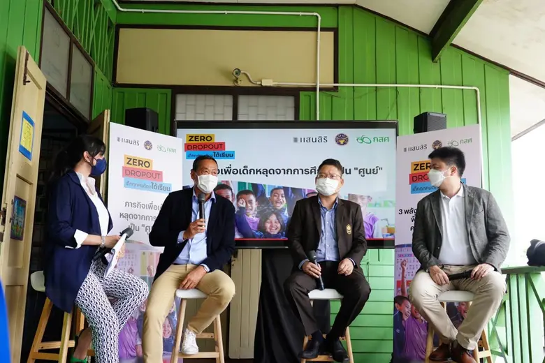 แสนสิริ, กสศ. จับมือ จังหวัดราชบุรี ครั้งแรกของไทย! กับการเปิดตัว "3 พลังอาสา จังหวัดราชบุรี" นวัตกรรมกลไกอาสาสมัครท้องถิ่น มุ่งฟื้นฟูเด็กในวิกฤตการศึกษาครอบคลุมทุกมิติ