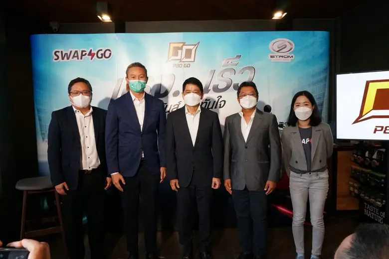 TTA ตั้งเป้า P80 Go เจ้าตลาดรถมอเตอร์ไซค์ไฟฟ้าสำหรับไรเดอร์  เปิดลงทะเบียนรับสิทธิ์ขับฟรี 3 เดือน