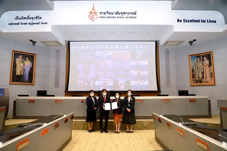 วิทยาลัยวิทยาศาสตร์การแพทย์เจ้าฟ้าจุฬาภรณ์ ราชวิทยาลัยจุฬาภรณ์ ร่วมกับองค์กรภาคีเครือข่าย ลงนามบันทึกข้อตกลงความร่วมมือทางวิชาการ วิชาชีพและงานวิจัย
