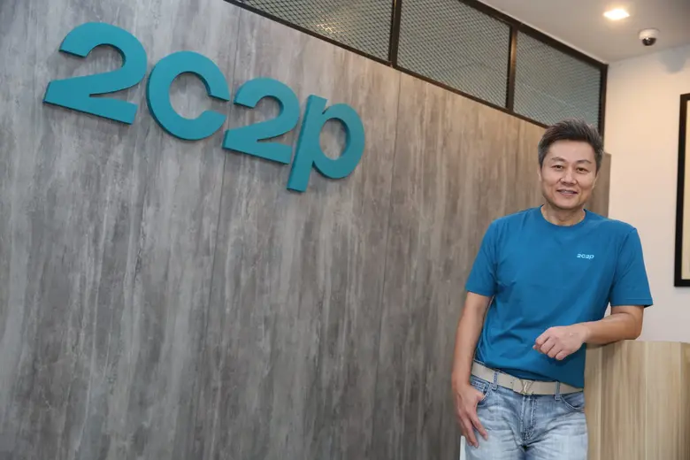 ทูซีทูพี คว้าดีล เรซิโอ ปลดล็อกธุรกิจ เพิ่มช่องทางชำระดิจิทัลเพย์เม้นต์ เร่งฟื้นการท่องเที่ยวทั่วเอเชียตะวันออกเฉียงใต้