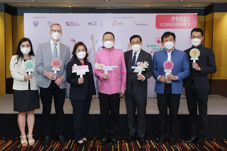 แถลงข่าวการจัดงาน Kind + Jugend ASEAN 2023 งานแสดงสินค้านานาชาติที่เกี่ยวเนื่องกับผลิตภัณฑ์และของใช้จำเป็นสำหรับเด็กแห่งภูมิภาคอาเซียน