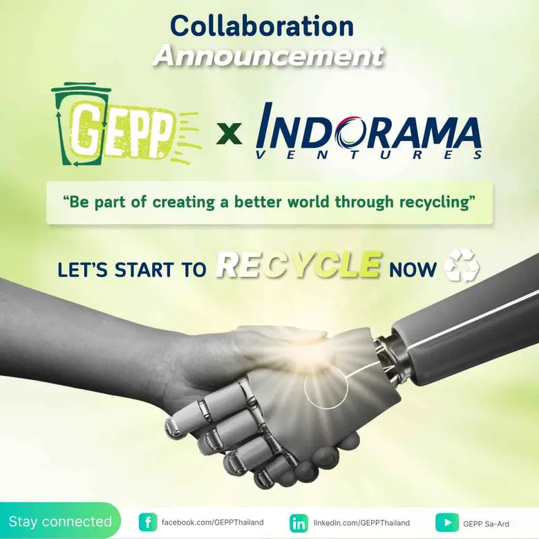 อินโดรามา เวนเจอร์ส สนับสนุน GEPP เปิดตัวแอปพลิเคชั่นส่งขยะรีไซเคิล  สะสมแต้ม แลกของรางวัล