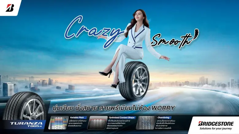Bridgestone Launches "Choose Bridgestone, Don't WORRY go CRAZY" Campaign Lead Your Own Lifestyle with Trusted Tires