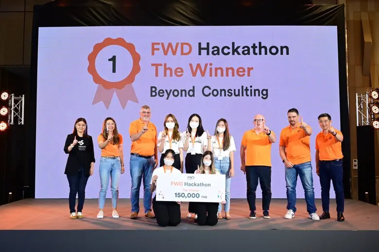 FWD ประกันชีวิต มอบรางวัลผู้ชนะเลิศ โครงการ 'FWD Hackathon' สร้างสรรค์นวัตกรรมที่แตกต่างภายใต้แนวคิด "การเปลี่ยนมุมมองของผู้คนที่มีต่อการประกันชีวิต"