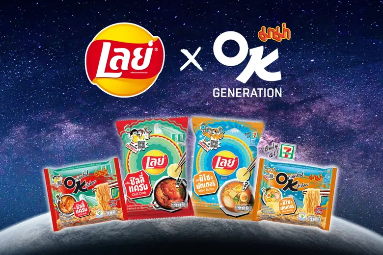 Big Brand of Instant Noodles Collab with Major Potato Chip Brand to Offer the Multiverse of  Yummy Goodness, Launching Two New Flavors "Chili Crab - Miso Butter"