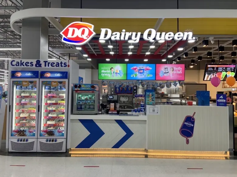 "Dairy Queen" responds to the cashless society trend by making 20 stores cashless from now on