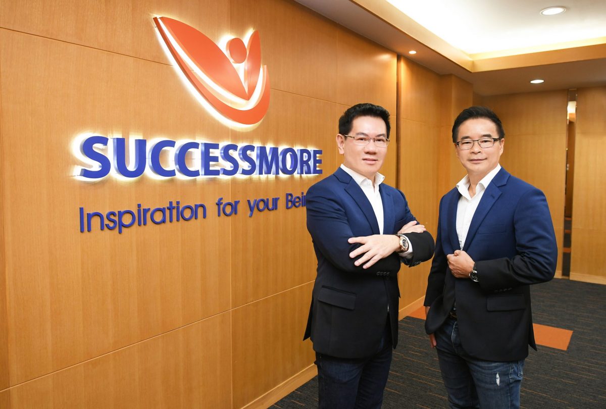 "The Power of One พลังแห่งความเป็นหนึ่งเดียว" จากซัคเซสมอร์ ผนึกกำลังเหล่านักธุรกิจผู้นำสร้างแรงขับเคลื่อนและเติบโตอย่างยั่งยืน