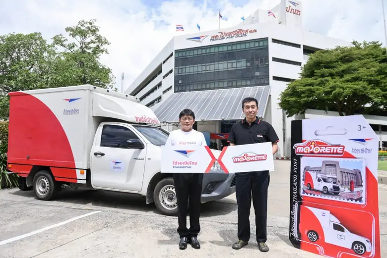 ไปรษณีย์ไทย x Majorette เปิดตัวโมเดลรถเหล็กรุ่นใหม่  พร้อมวางจำหน่ายเดือนสิงหาคมนี้