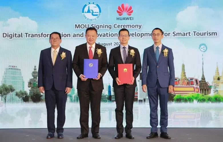 TAT and Huawei Sign a Memorandum of Understanding (MOU) for "DIGITAL TRANSFORMATION AND INNOVATION DEVELOPMENT FOR SMART TOURISM,"