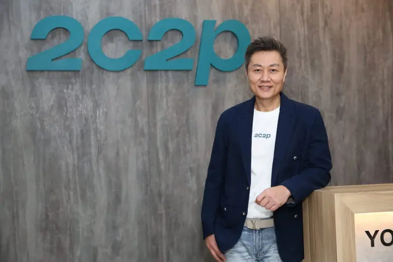 2C2P เข้าร่วมกับ ธปท. เตรียมพร้อมทดสอบ Retail CBDC ระยะทดลองใช้ในวงจำกัด