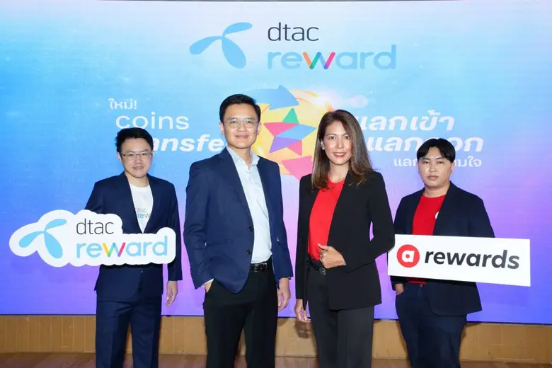 airasia rewards expands lifestyle market offerings with dtac partnership, allowing members to convert points and enjoy each other's privileges