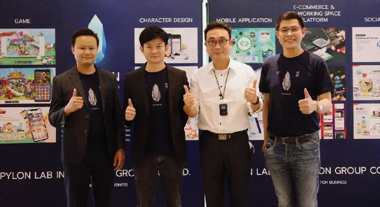 ไพลอน แล็บ อินโนเวชั่น กรุ๊ป จำกัด" พร้อมให้บริการด้านดิจิทัล โซลูชั่นส์ครบวงจร
