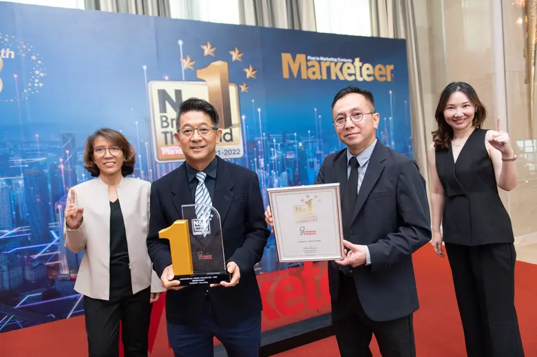 มิสเตอร์ โดนัท ประกาศความสำเร็จ คว้ารางวัล Marketeer No.1 Brand Thailand 2021 - 2022 ต่อเนื่องปีที่ 6 ตอกย้ำเบอร์หนึ่งตลาดโดนัทประเทศไทย