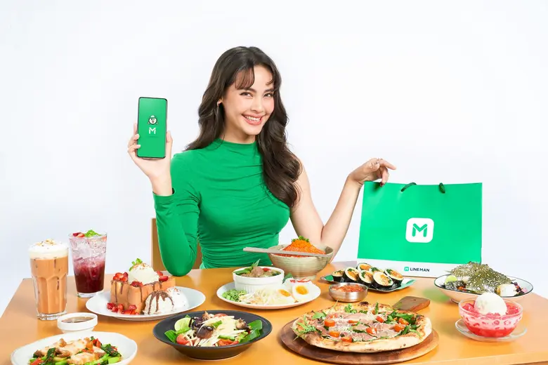 LINE MAN คว้า "ญาญ่า-อุรัสยา" ขึ้นแท่นพรีเซ็นเตอร์คนล่าสุด ปลุกตลาดครึ่งปีหลัง ย้ำภาพผู้นำแพลตฟอร์มออนดีมานด์ของคนไทย