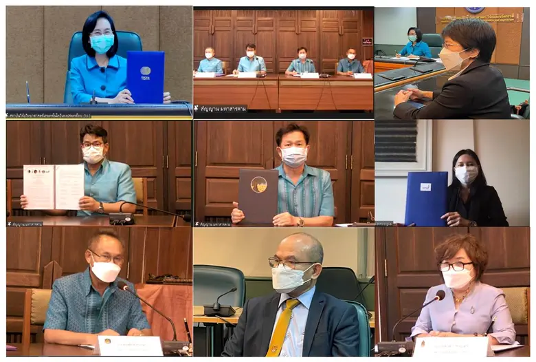 วว. ผนึกกำลังพันธมิตรจังหวัดมหาสารคาม มุ่งยกระดับการย้อมเส้นด้ายจากผงสีธรรมชาติ พัฒนาเศรษฐกิจฐานราก  ส่งเสริมการจ้างงานในท้องถิ่น
