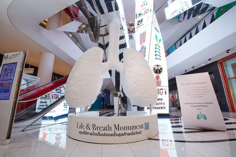 SCG x เอ็มควอเทียร์ กระตุกความคิดคนไทย ผ่านผลงานอาร์ต Life and Breath monument เพราะ 'อากาศคือชีวิต' #CleanAirMatter