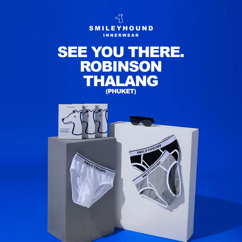 SMILEYHOUND INNERWEAR เปิดสาขาใหม่
