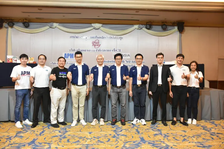 CH โรดโชว์ "พิษณุโลก" นักลงทุน ต้อนรับอบอุ่น