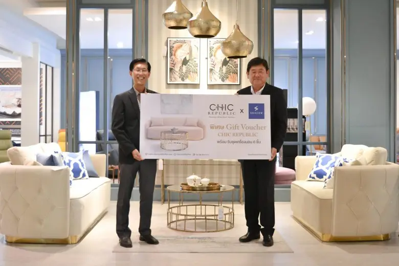 CHIC จับมือ SEACON จัดแคมเปญ Chic Republic X Seacon Priviledge  มอบสิทธิพิเศษเพื่อคนรักบ้าน มูลค่าสูงสุด 20,000 บาท