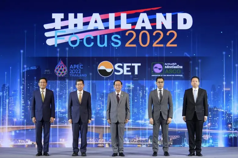 รมว. คลัง เปิดงาน Thailand Focus 2022  ตอกย้ำศักยภาพตลาดทุนและเศรษฐกิจไทยแก่ผู้ลงทุน ทั่วโลก