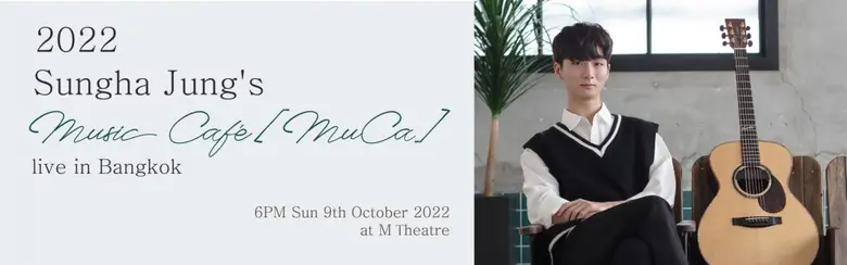 Stunning battle! "Guitarist Sungha" and "Pianist Tor Saksit" paired up for a Korean-Thai music match in "Music Cafe [MuCa]" #SunghaMuCaLiveBKK this 9th October.