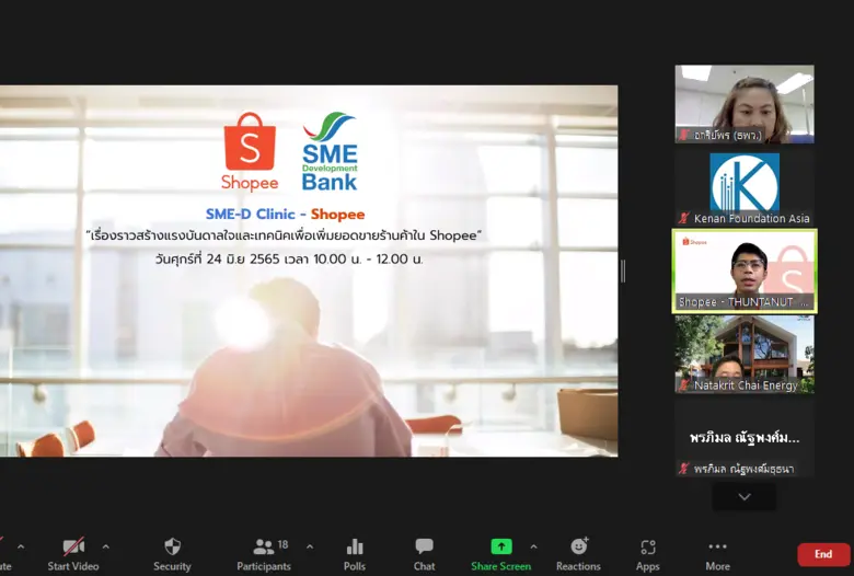 SME Development Bank and Kenan Foundation Asia continue to support Thai entrepreneurs' growing presence in Digital Marketing
