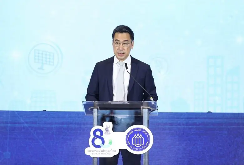 "สมาคมธนาคารไทย" ประกาศเจตนารมณ์ด้าน ESG  ขับเคลื่อนเศรษฐกิจที่เป็นมิตรกับสิ่งแวดล้อม มุ่งสู่การพัฒนาอย่างยั่งยืน