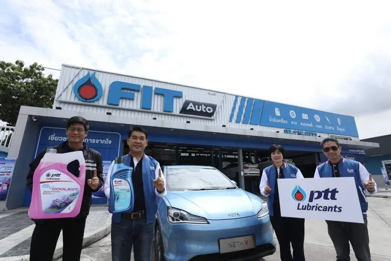 พีทีที ลูบริแคนท์ส เปิดตัวผลิตภัณฑ์ สำหรับรถยนต์ไฟฟ้า (EV Fluids) "EV DRIVE D1" และ "EV COOLANT P"