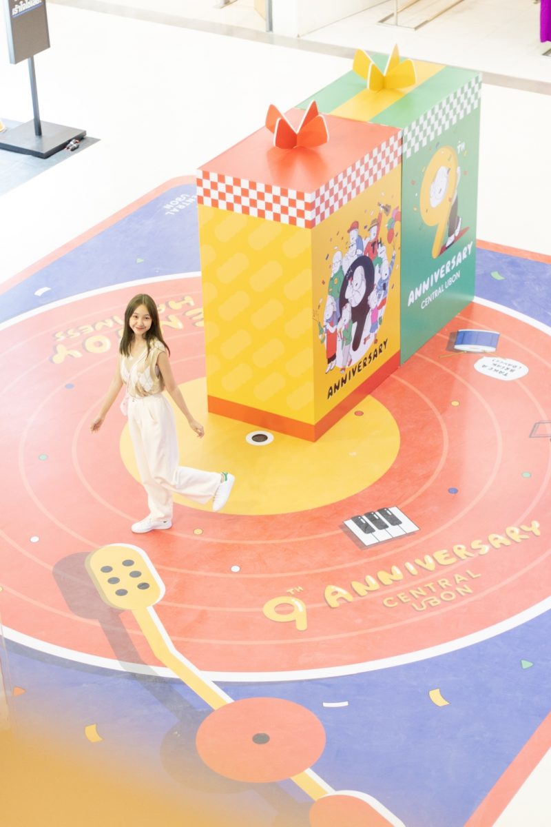 เซ็นทรัล อุบล ฉลอง 9 ปี ผุดแคมเปญ "Let's Celebrate 9th Anniversary Central Ubon" ชวนศิลปินดังเนรมิตศูนย์การค้าให้เป็น "Landmark of Happiness"