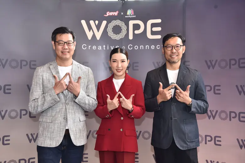 เวิร์คพอยท์ ผนึกกำลัง เซ็ปเป้ ตั้งบริษัท WOPE ลุยตลาดอาหารและเครื่องดื่มแนวใหม่ ปลุกความสนุก รองรับเทรนด์คนรุ่นใหม่ ชูแนวคิด "Eatertainment"